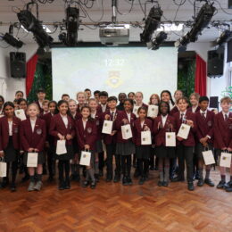 Caterham School Offers